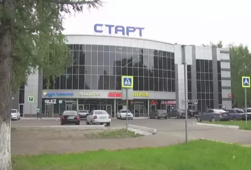 «Старт» сәүдә үзәге