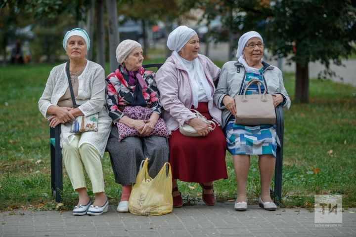 Пенсионерлар өчен тагын бер куанычлы яңалык