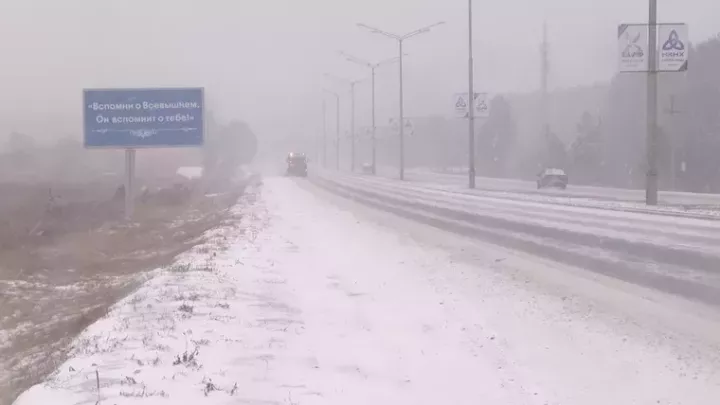 Метеоролог Татарстанда карның кайчан туктаячагын әйтте